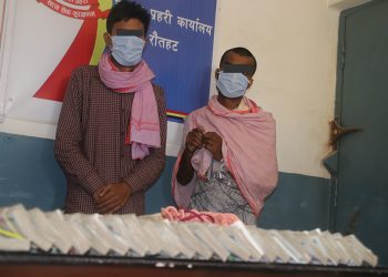 स्रोत नखुलेको पौने ३१ लाख रुपैयाँसहित दुईजना भारतीय पक्राउ