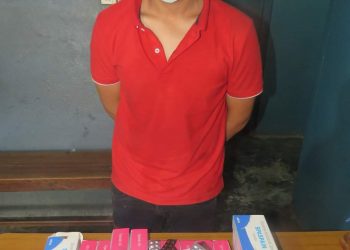 प्रतिबन्धित लागूऔषधसहित एकजना पक्राउ