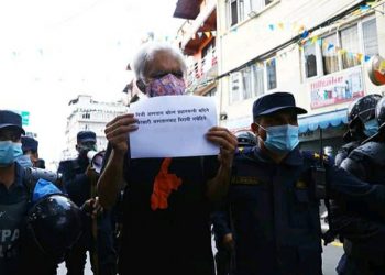 पत्रकार नारायण वाग्ले सहित ८ जना पक्राउ