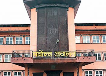 नागरिकता अध्यादेश कार्यान्वयन नगर्न सर्वोच्चको अन्तरिम आदेश