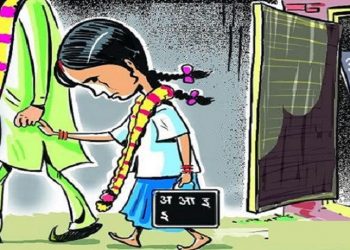 नियन्त्रण बाहिर बालविवाह