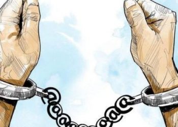 भण्टाबारीबाट १६५ केजी गाँजा बरामद