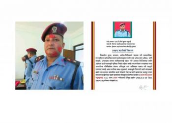 लौकहीका सई भट्टराई असार महिनाको “उत्कृष्ट प्रहरी”