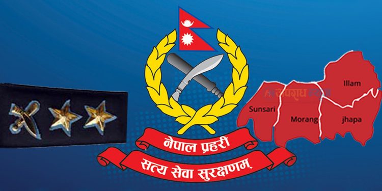 सीमा क्षेत्र : एसपीलाई प्रफमेन्स र चलखेल गर्ने उपयुक्त ‘पोस्टिङ’