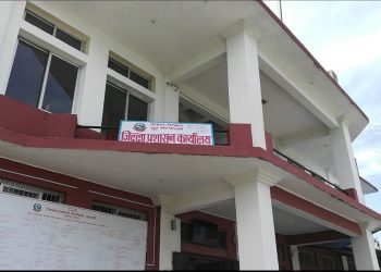 विपद् व्यवस्थापन : सुनसरीमा यस्तो छ पूर्व तयारी