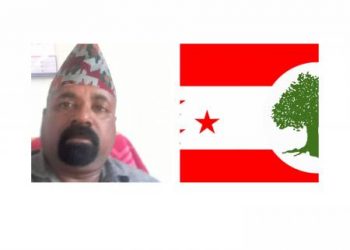 नेपाली काङ्ग्रेस कोशी सभापतिमा सुलेमानको दाबी