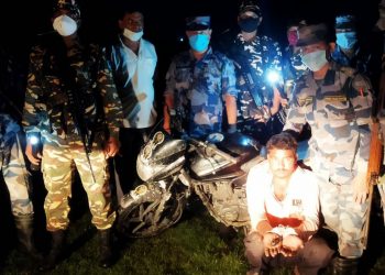 सीमाबाट ब्राउन सुगरसहित भारतीय पक्राउ