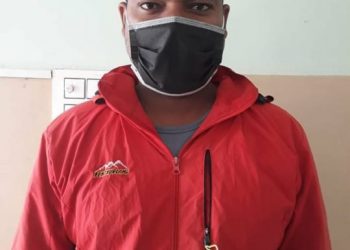 अभियुक्तले आफ्नै मृत्युदर्ता बनाएपछि…