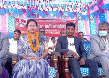 विभिन्न पार्टी परित्याग गरी पाँचसयबढी माओवादी केन्द्रमा