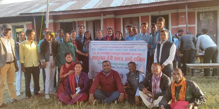 विभिन्न कार्यक्रम गरी कोशीमा अपांगता दिवस मनाइदै