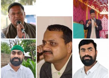 १४ औं महाधिवेशन :  के भन्छन् प्रदेश १ का उम्मेदवार ?