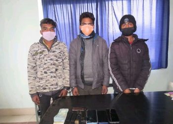 सुनसरीमा हतियारसहित चारजना पक्राउ