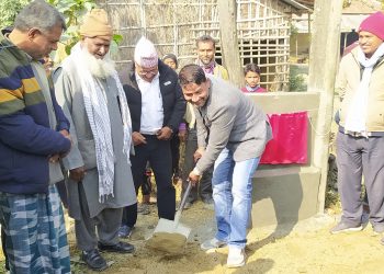 अध्यक्ष अन्सारीद्वारा वडा कार्यालय उद्घाटन