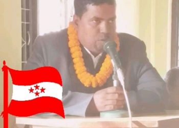 पराजित उम्मेदवारलाई समेट्दै क्षेत्रीय कार्यसमिति विस्तार