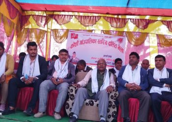 कोशीमा उत्पीडित समाजको भेला सम्पन्न