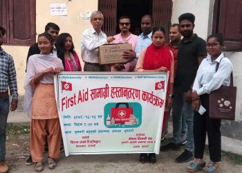 विद्यार्थीहरुको लागि विभिन्न सामाग्री हस्तान्तरण