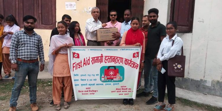 विद्यार्थीहरुको लागि विभिन्न सामाग्री हस्तान्तरण