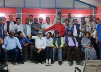 गुट-उपगुट त्यागौं,काङ्ग्रेस जिताउने अभियानमा लागौं : सभापति अन्सारी