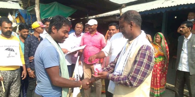 कोशीको अध्यक्षमा जसपाबाट तीनजना आकांक्षी