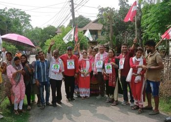 सुनसरीमा काङ्ग्रेसको चुनावी अभियान तीव्र