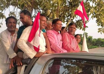 भोक्राहा नरसिंहमा काङ्ग्रेस बलियो