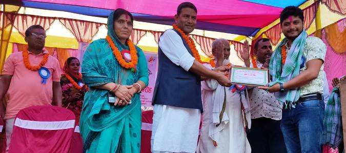 कोशीमा शैक्षिक भवन उद्घाटन,प्राविधिक सम्मानित