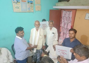 हरिनगरमा काँग्रेसबाट माओवादीमा प्रवेश