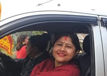 दाहालद्वारा उपप्रमुखमा स्वतन्त्र उम्मेदवारी फिर्ता