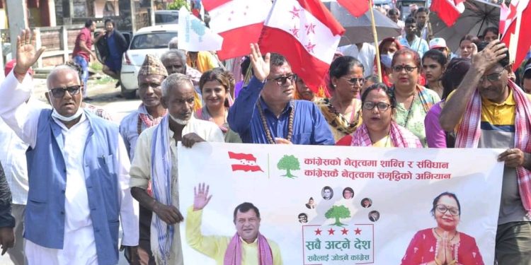 इनरुवामा पोखरेल विरुद्ध केदार भण्डारी बलियो