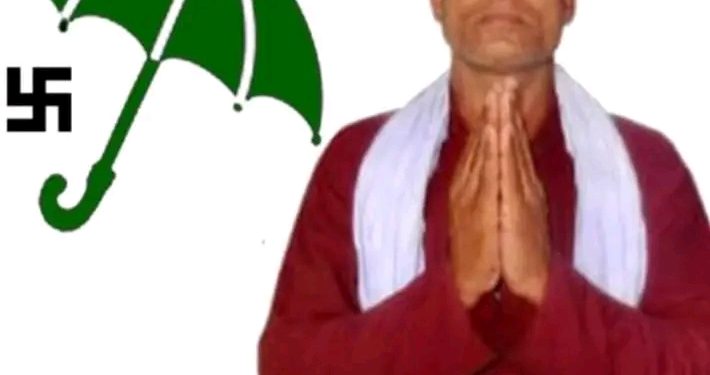 कोसी ६ मा जसपाका जुडिलाल निर्वाचित