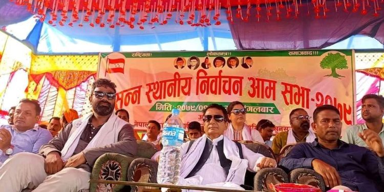 कोसीमा नेपाली काङ्ग्रेसको शक्ति प्रदर्शन