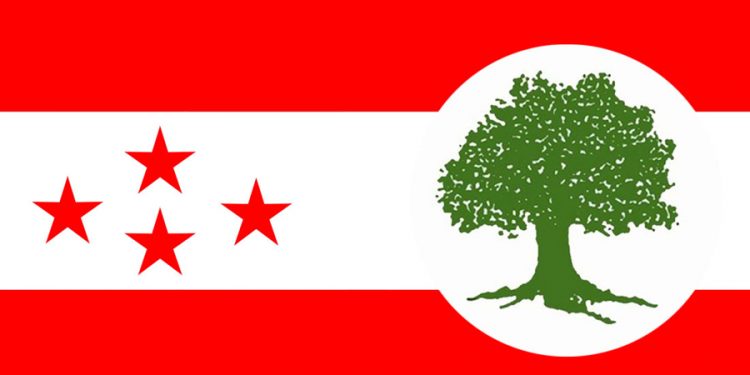 कोसीमा काङ्ग्रेसका उम्मेदवार निर्विरोध निर्वाचित