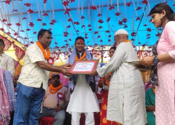 कोसीका जनप्रतिनिधि सम्मानित