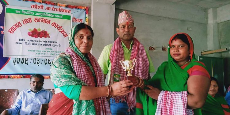 कोसीका जनप्रतिनिधिलाई सहकारीको सम्मान