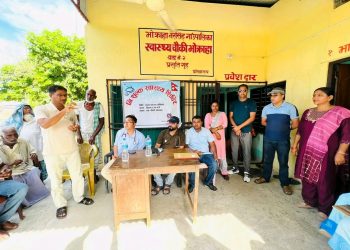 निशुल्क स्वास्थ्य शिविर सम्पन्न