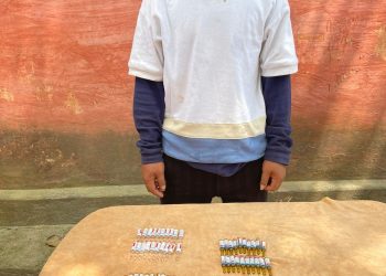 सशस्त्र प्रहरीद्वारा लागूऔषधसहित एकजना पक्राउ