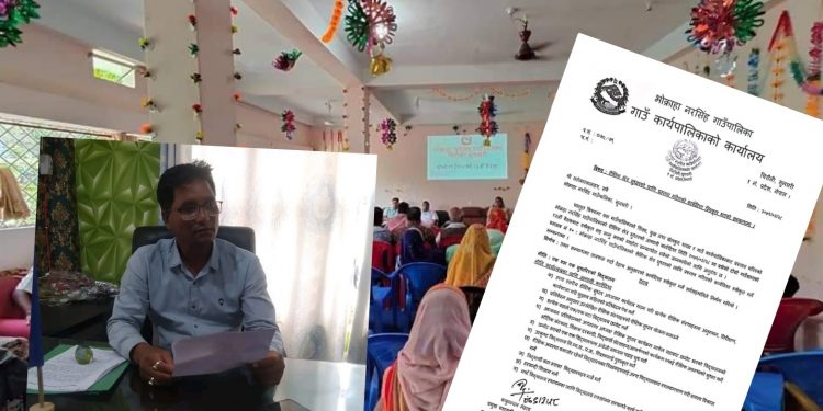 शिक्षा क्षेत्र सुधारमा जनप्रतिनिधिको सक्रियता