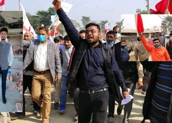 नेविसंघ क्षेत्रीय उपसभापतिमा अल्फेज र सचिवमा कुन्दन