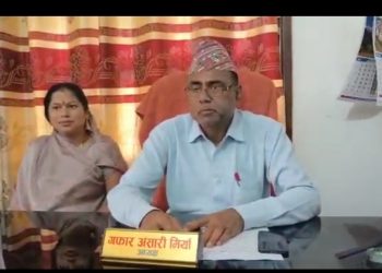 हरिनगरका व्यवसायीलाई करको दायरामा ल्याउछौं : अध्यक्ष अन्सारी