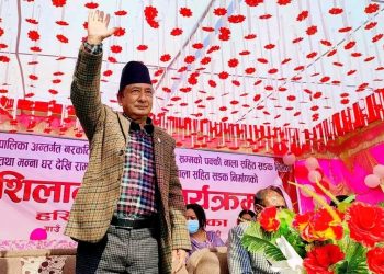 सुनसरी ४ : प्रतिनिधिसभा तर्फ कार्की सर्वसम्मत