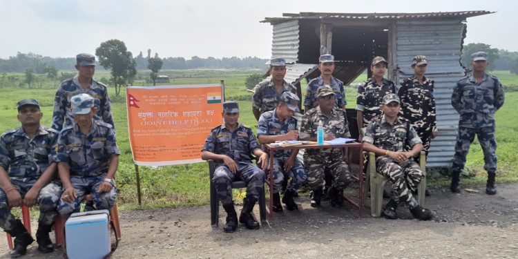 सशस्त्र प्रहरीद्वारा सीमामा सहायता कक्ष 
