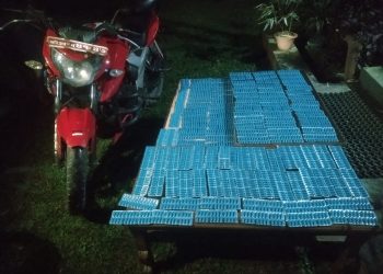 सशस्त्र प्रहरीद्वारा लागूऔषध बरामद