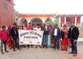 विश्वास परियोजनाद्वारा हरिपुरमा सरसफाई