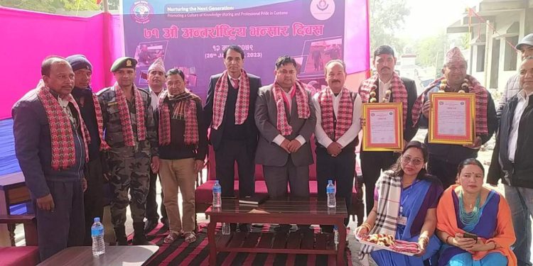 ७१ औं भन्सार दिवसमा अन्तरक्रिया कार्यक्रम सम्पन्न 