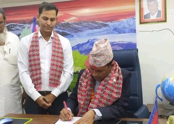 जनतालाई सहज रुपमा सेवा प्रवाह गर्न निर्देशन