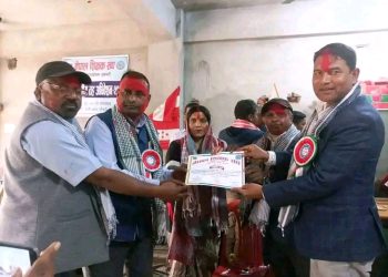 शिक्षक संघ कोसीमा पुनः हरेकृष्ण राउत