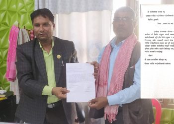 भोक्राहा नरसिंहका प्रवक्ता अन्सारीद्वारा राजिनामा