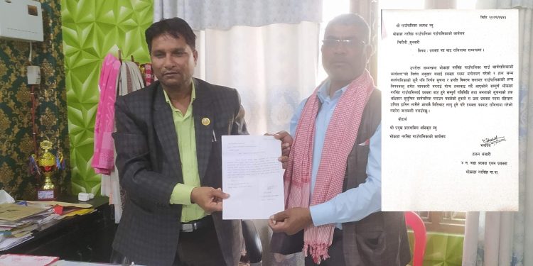 भोक्राहा नरसिंहका प्रवक्ता अन्सारीद्वारा राजिनामा