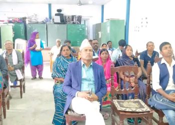 जनप्रतिनिधिहरुलाई भू-वर्गीकरण सम्बन्धि अभिमुखिकरण