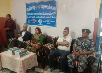 शिक्षक सेवा तयारी कक्षा समपन्न